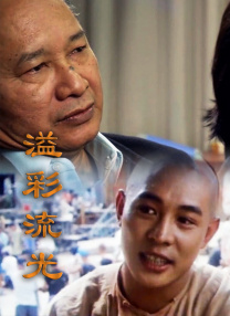 欧美日韩免费大片