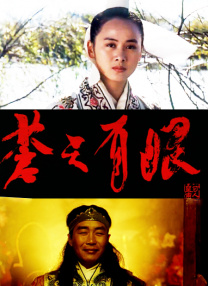 在线视频日韩欧美